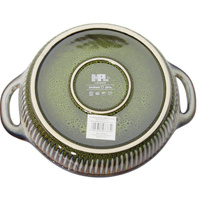 NACZYNIE ŻAROODPORNE CERAMICZNE FORMA DO PIECZENIA ZAPIEKANIA ø21 cm 0.9L