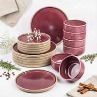 SERWIS OBIADOWY KOMPLET TALERZY 18EL. ZASTAWA OBIADOWA ZESTAW NA 6 OSÓB