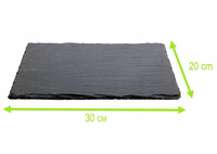 DESKA TACA KAMIENNA DO SERWOWANIA DAŃ 20X30 CM