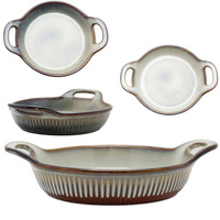 NACZYNIE ŻAROODPORNE CERAMICZNE FORMA DO PIECZENIA ZAPIEKANIA ø21 cm 0.9L