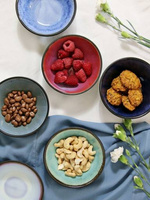 MISECZKA MISKA BULIONÓWKA Black Jeans TURKUS