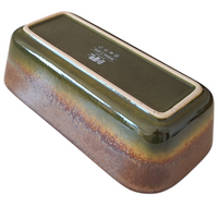 FORMA DO PIECZENIA CHLEBA NACZYNIE ŻAROODPORNE CERAMICZNE 26 cm ZAPIEKANIA