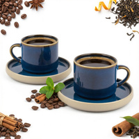 FILIŻANKI ZESTAW KAWOWY ZE SPODKAMI DO KAWY HERBATY 200 ml GRANAT Ø 8,5 CM