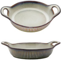 NACZYNIE ŻAROODPORNE CERAMICZNE FORMA DO PIECZENIA ZAPIEKANIA ø21 cm 0.9L