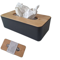 POJEMNIK CHUSTECZNIK PUDEŁKO NA CHUSTECZKI SERWETKI PODAJNIK BAMBUSOWO/PLAS