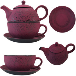 ZAPARZACZ 0.4L FILIŻANKA ŻELIWNA IMBRYK Z SITKIEM DO PARZENIA HERBATY ZIÓŁ