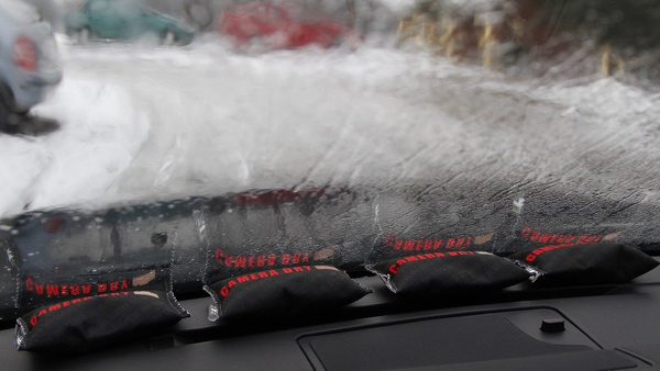 OSUSZACZ POCHŁANIACZ WILGOCI DO SAMOCHODU ELEKTRONIKI