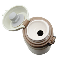 TERMOS KUBEK TERMICZNY PODRÓŻNY STALOWY 450 ml  DO KAWY HERBATY WODY