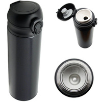 TERMOS KUBEK TERMICZNY PODRÓŻNY STALOWY 450 ml  DO KAWY HERBATY WODY